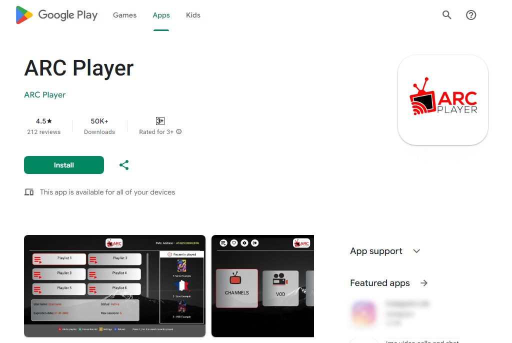 store android search